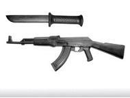 Kategoria: Sprzęt treningowy