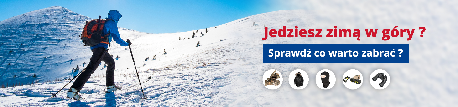 Kategoria: Ferie zimowe