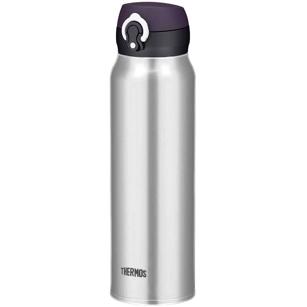 Termokubek mobilny 750 ml THERMOS - stal nierdzewna