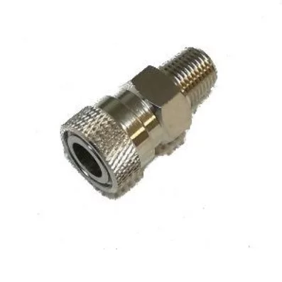 Zdjęcie produktu Szybkozłączka PCP do Beeman Commander/Chief II 8 mm 1/8 BSP